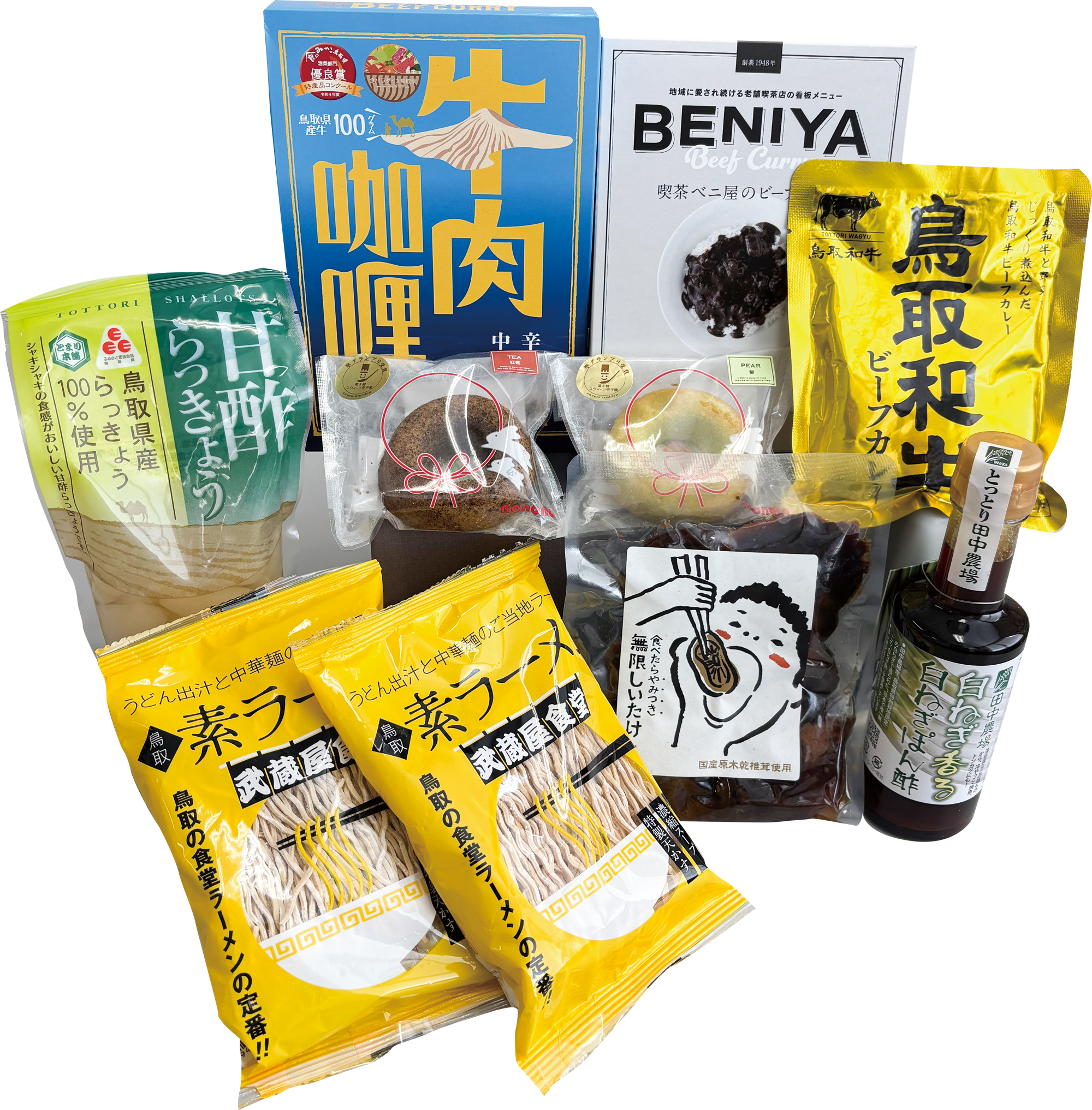 東部特産品セット